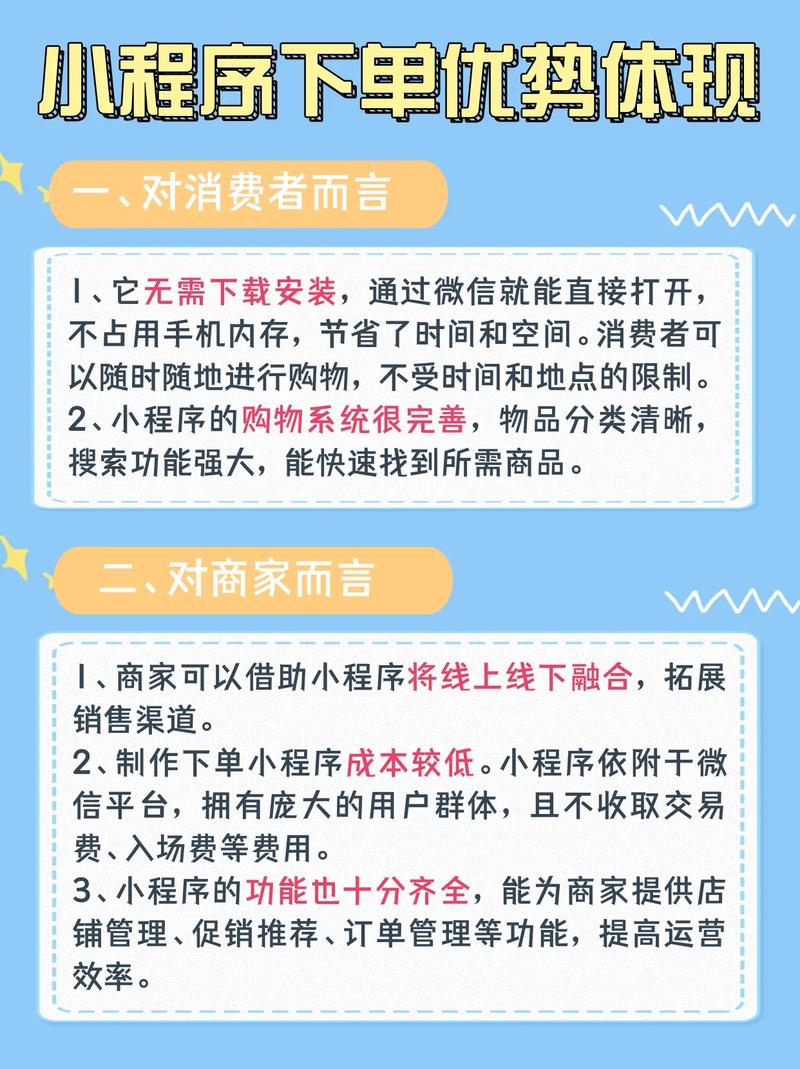 抖音小时业务自助下单平台利弊_抖音刷量平台风险_抖音业务低价自助平台超低价