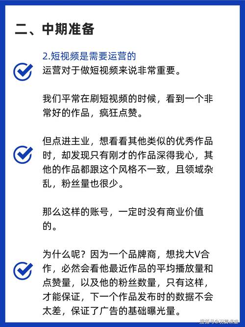 快手业务平台24小时在线_短视频平台用户支持_快手24小时在线客服服务
