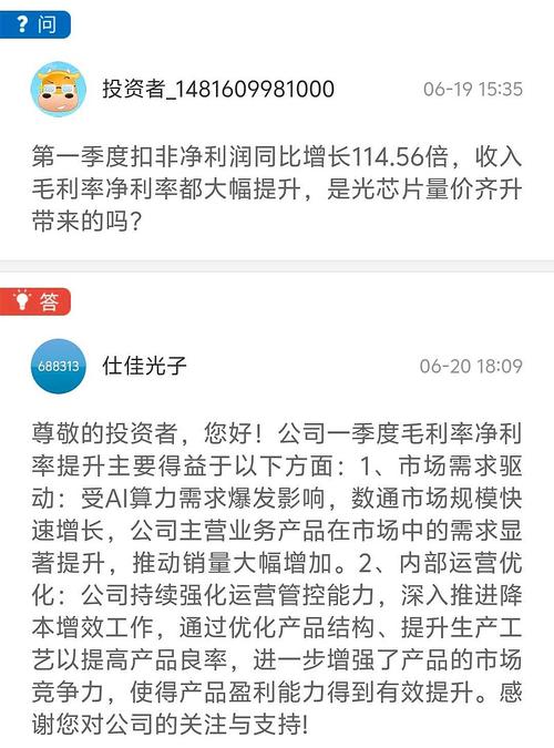 抖音运营团队_抖音有效粉多久更新一次_公司抖音视频更新