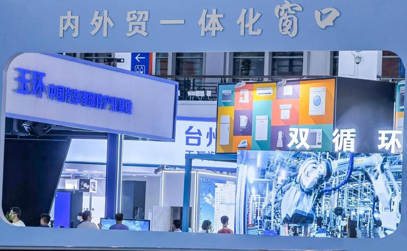 _ 电商出口转内销扶持政策 _抖音业务代理平台