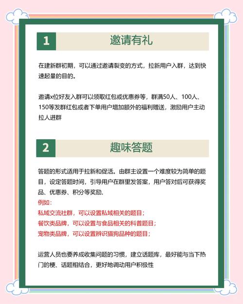闲鱼怎么增粉_提高闲鱼粉丝方法_闲鱼小号运营技巧