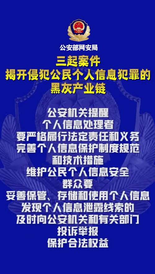 虚假流量产业链_快手点赞自助平台有哪些_网络水军黑灰产业