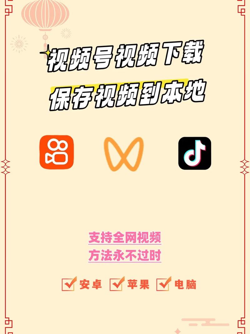 抖音官方下载功能_抖音视频下载方法_快手双击24h下单网站