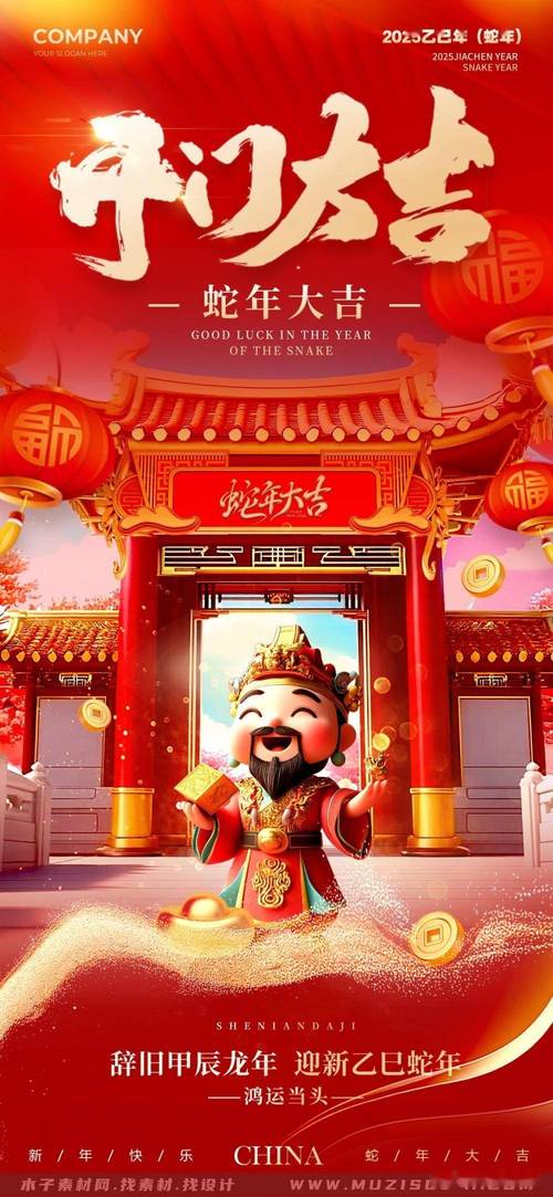 dy商城是什么_抖音商城年货节_特色年货搜索优化