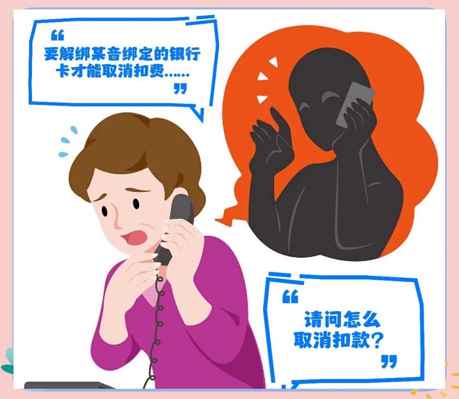 快手点赞自助平台有哪些_短视频平台有偿点赞诈骗_防范短视频平台诈骗