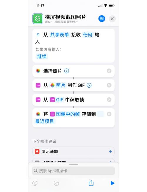 想转就转短视频下载助手_快手双击24h下单网站_抖音短视频批量下载
