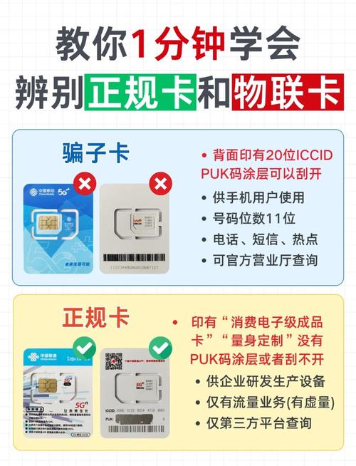 快手业务低价自助平台超低价_全网最低价卡盟代刷网平台_067卡盟平台服务