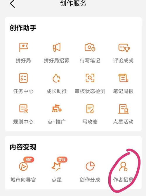 dy自助下单抖音粉丝增长_24小时低价下单抖音粉丝平台_dy自助平台下单
