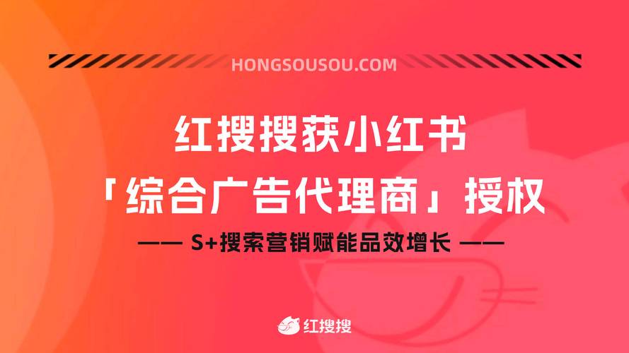 小红书基金营销_小红书涨粉丝最快的方法_基金公司品牌建设