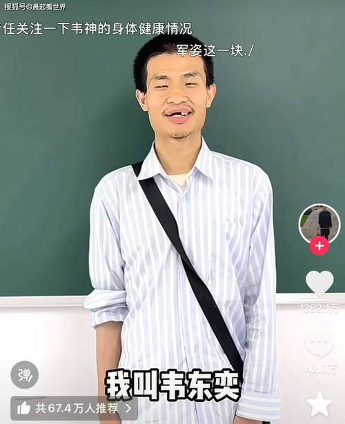 快手抖音平台粉丝便宜_技术代刷网_快手3元一万粉平台