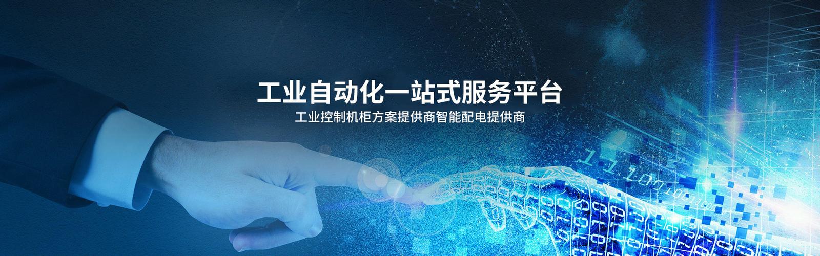九岁货源站—全网售后最优_全网最低辅助科技货源站_科技产品一站式采购