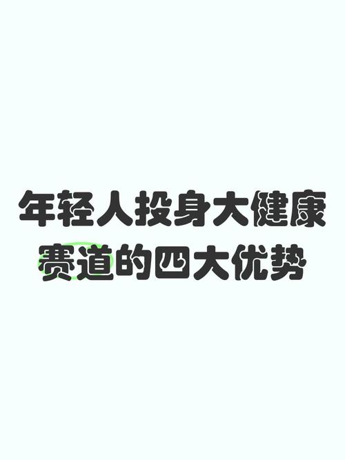 受众群体定位_抖音有效粉怎么快速增加_短视频赛道选择