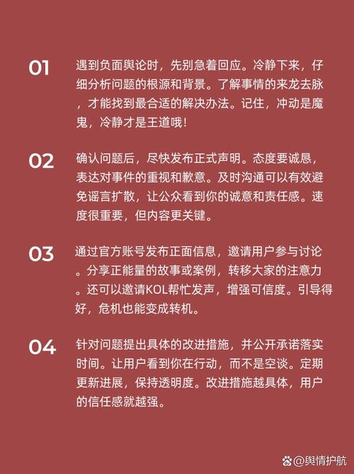 快手卡盟网_QQ卡盟刷快手粉丝风险规避_快手内容质量提升与刷量平衡