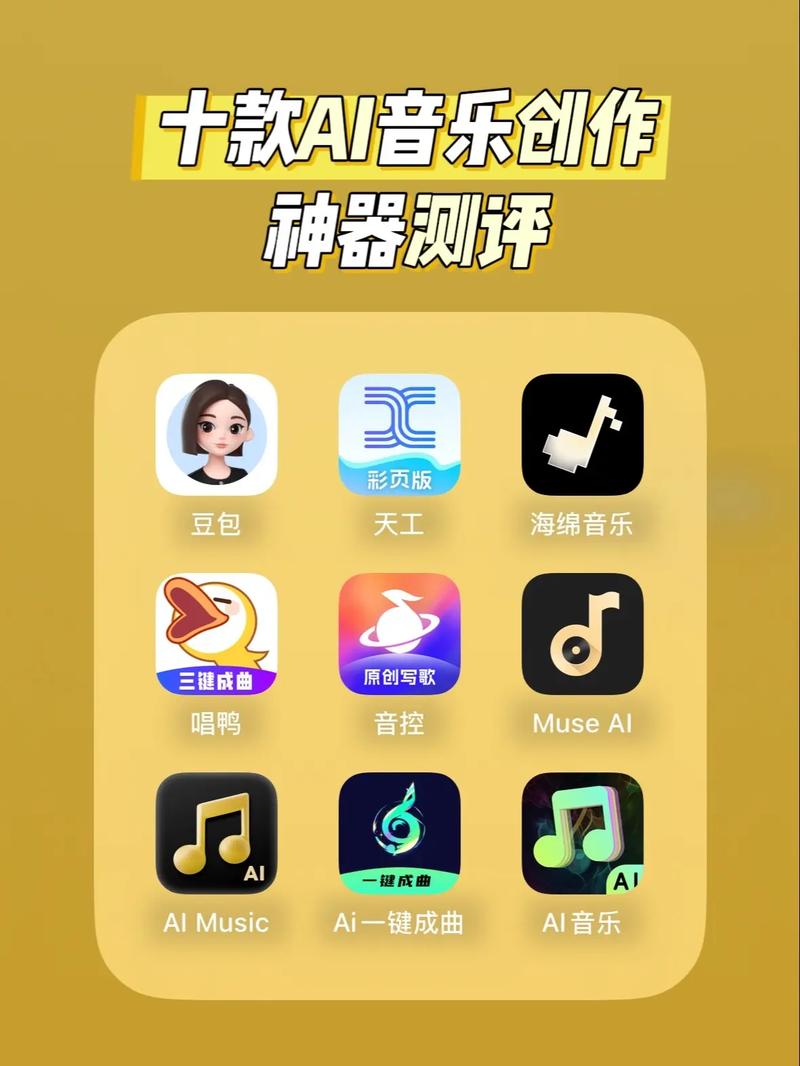 抖音AI创作模板_AI照片变视频教程_抖音有效粉怎么快速增加
