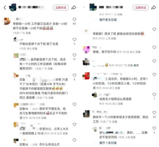 代刷平台_快手刷双击秒刷10个双击_快手买双击