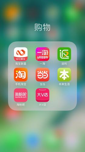 淘粉吧活动报名_淘粉吧合作优势_买粉渠道