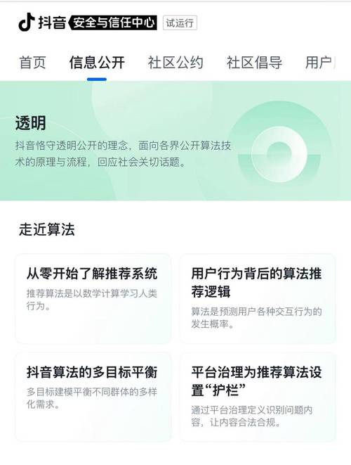  QQ业务低价自助下单平台 _抖音点赞粉丝自助业务下单平台 _快手1元100赞