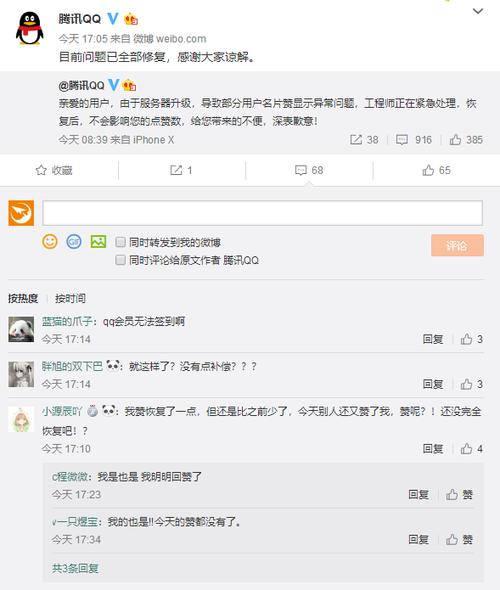 快手自助平台下单靠谱性_ks业务下单平台_快手官方推广渠道优势
