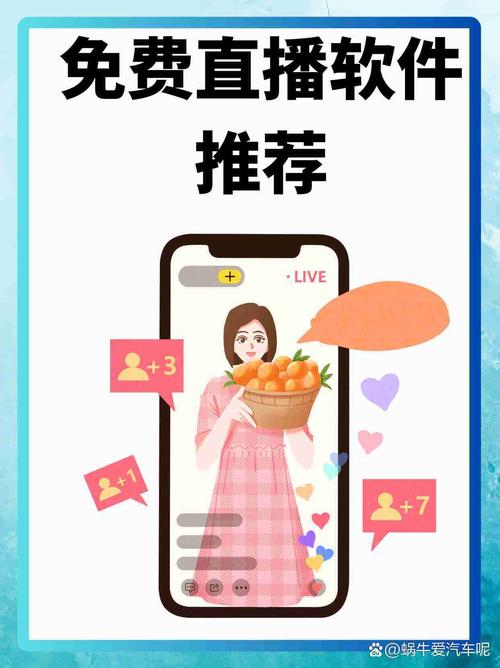 抖音播放量下单软件_抖音短视频大全_抖音最新版本下载