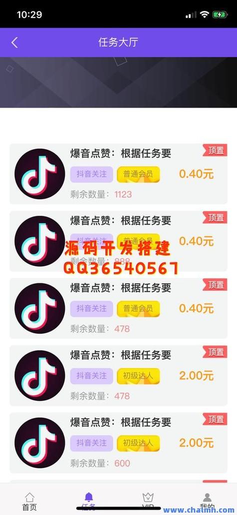 快手涨赞涨流量_快手内容优化策略_快手免费赞和粉丝获取技巧