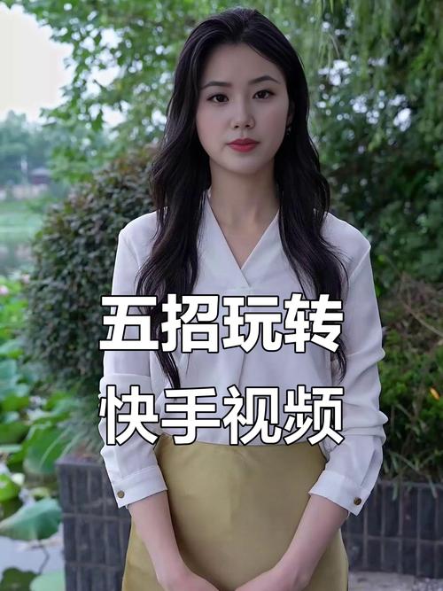 快手广告分成赚钱_快手短视频赚钱可能性_快手无人直播赚钱是真的吗