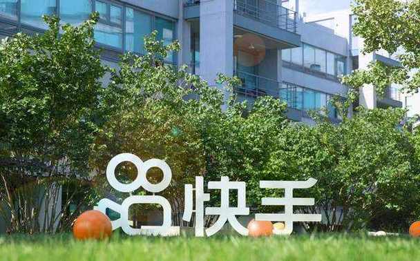 快手0.01元100个双击  快手视频曝光度提升  快手付费双击合法性_ks双击业务超便宜