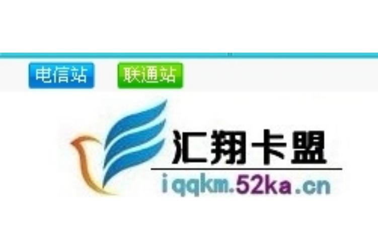 全国十大卡盟排行_代刷网_卡盟24小时自助下单