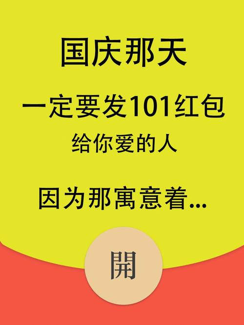 抖音点赞充值秒到账_国庆节红包活动_手机软件提现活动