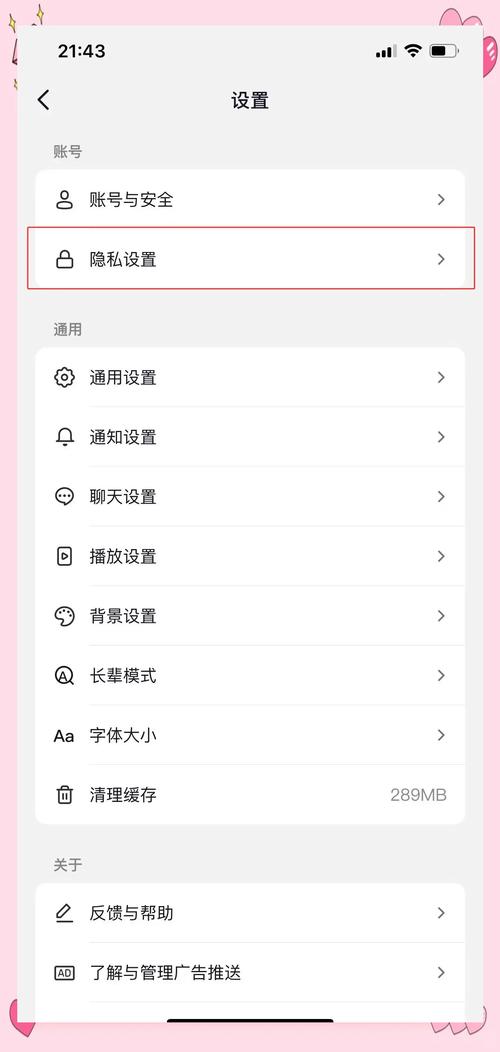小红书高级私信自动回复功能_小红书私信自动回复设置_小红书粉丝自动下单