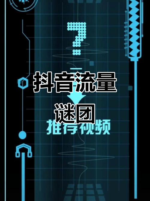 抖音业务商城_王府井抖音号粉丝量_王府井抖音号评论数