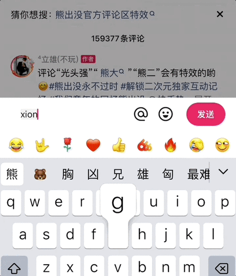 买快手赞_快手GIF快手_快手变现规则
