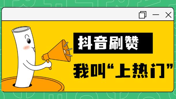 快手业务卡盟网站_梓豪快手刷赞平台_卡盟快手粉丝最低价
