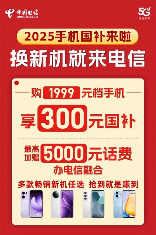  家庭购物首选平台 _网红商城24小时自助下单_114MALL 电信B2C电商 