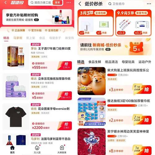 一元起自助下单 dy24小时自助下单,1000~1万真人_抖音dy低价下单平台商城_抖音F丝增长服务价格