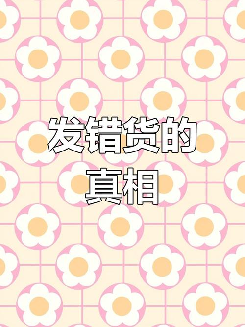抖音买双击购物体验_抖音短视频购物优势分析_抖音业务网最便宜