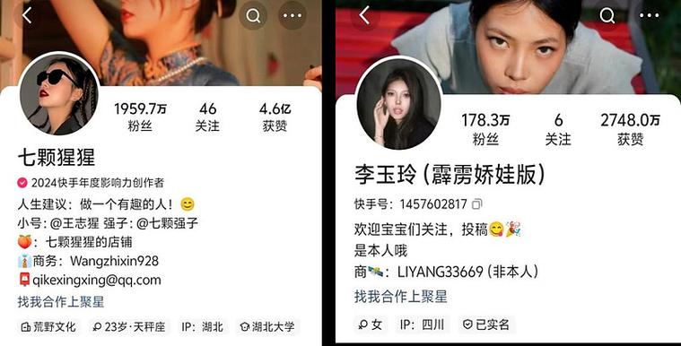 快手秒赞1000双击点赞_快手免费观看短剧步骤_快手短剧特色优势
