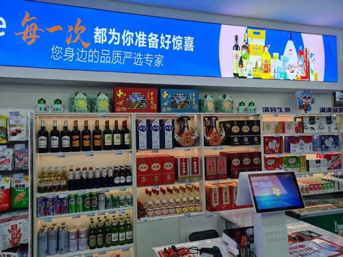 五分钟生活圈便利店布局_网红商城24小时自助下单_沃满客便利店服务理念