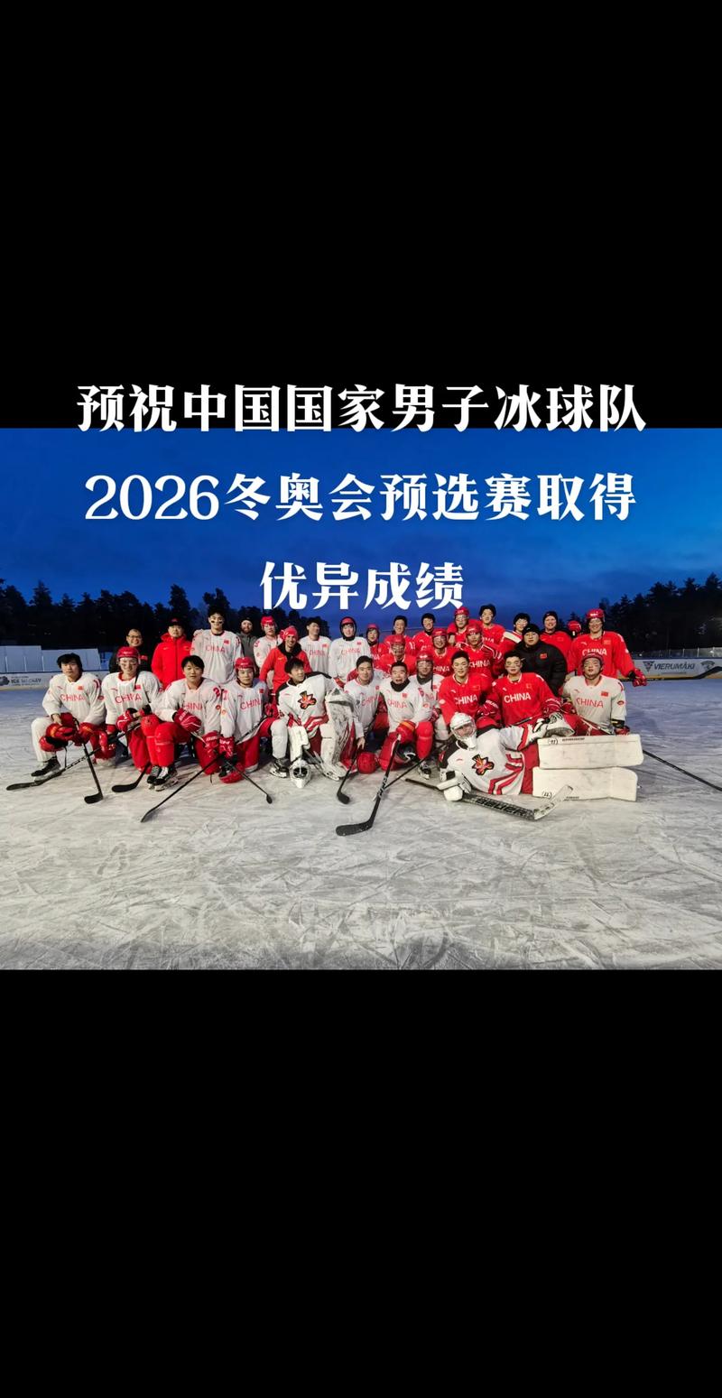 快手冬奥自制节目播放量_北京2022年冬奥会快手播放量_快手播放量网站