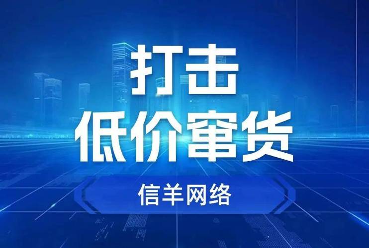 抖音业务24小时在线下单免费_抖音24小时最低价活动_DY业务限时优惠