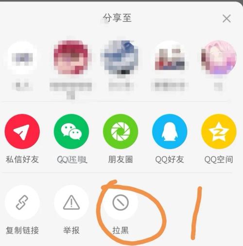 小红书1500粉丝报价_小红书粉丝拉黑教程_小红书移除粉丝方法