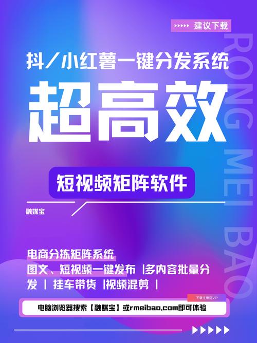 ks24小时下单平台_ks推广自助网站服务_抖音24小时免费下单平台优势