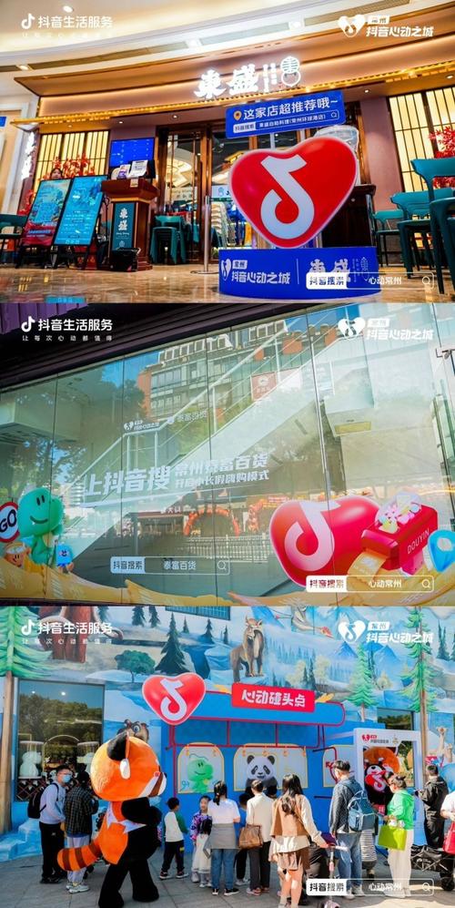 抖音24小时自助下单平台_抖音商品即时下单_抖音24小时在线下单平台免费