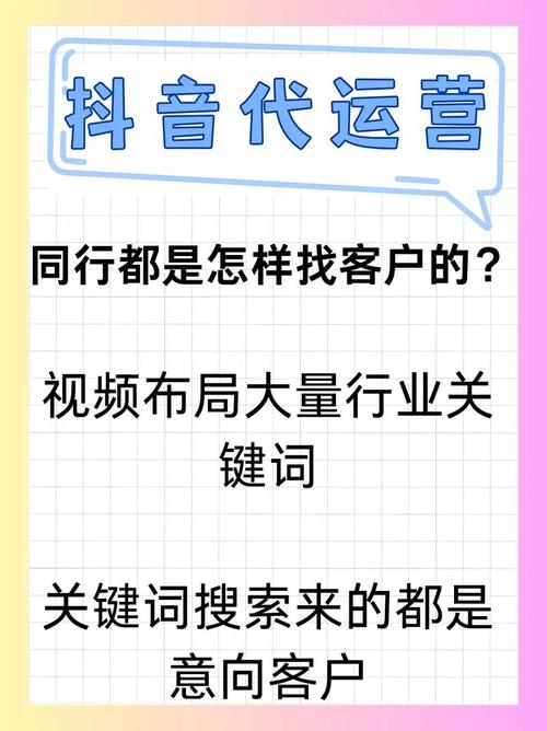抖音点赞的价值和影响_代刷网抖音点赞最低价_抖音24小时在线下单平台免费