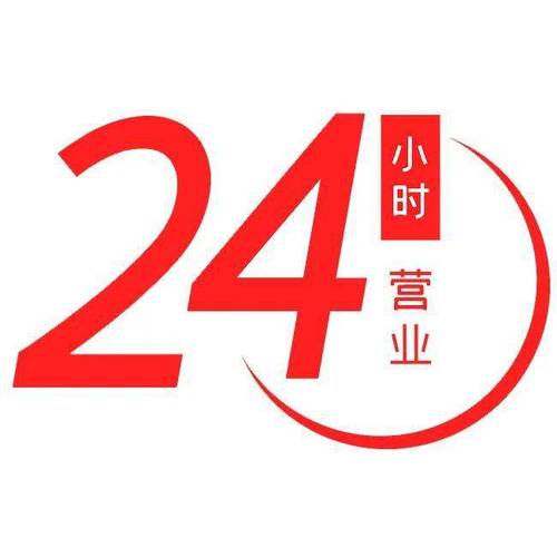 dy商城是什么_dy电商平台全天候购物_24小时自助下单平台dy特点