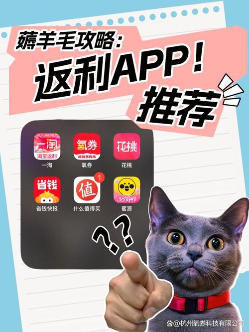 粉象生活分享经济_象象耶点赞app_粉象生活推广方法