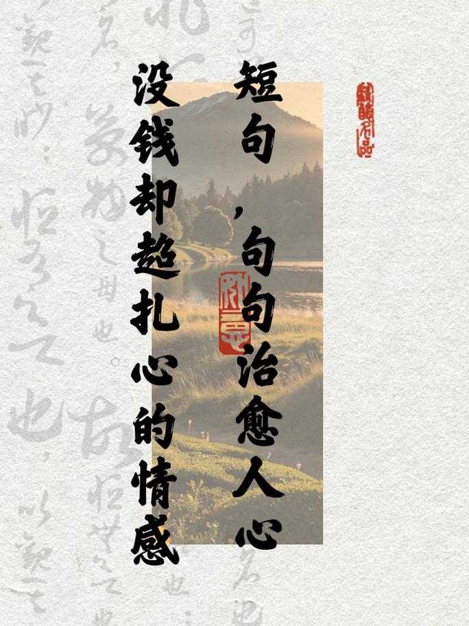 QQ说说买攒_个性说说分享_qq空间简约说说