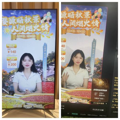 内容质量与点赞关系_抖音业务下单24小时秒到账_抖音点赞充值24小时到账