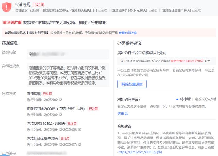 抖音点赞充值24小时到账_内容质量与点赞关系_抖音业务下单24小时秒到账