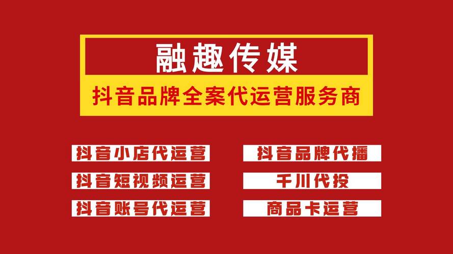 抖音店铺商品图文功能_抖音小店商品图文操作步骤_抖音点赞免费24小时在线