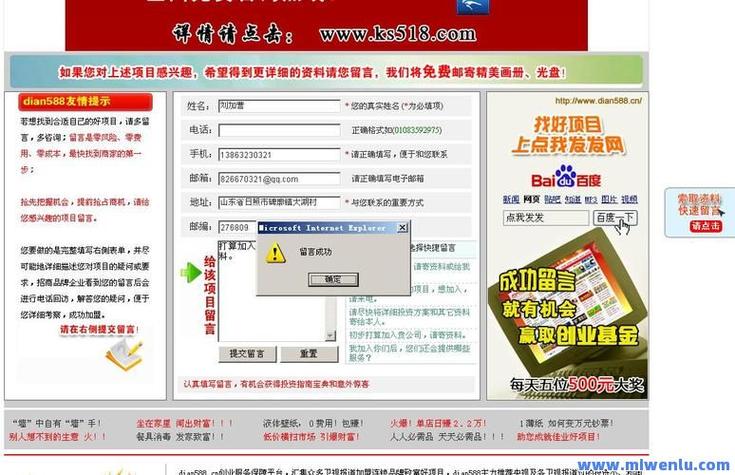 ks自助下单商城_低价在线自助下单_qq空间说说赞自助下单秒刷